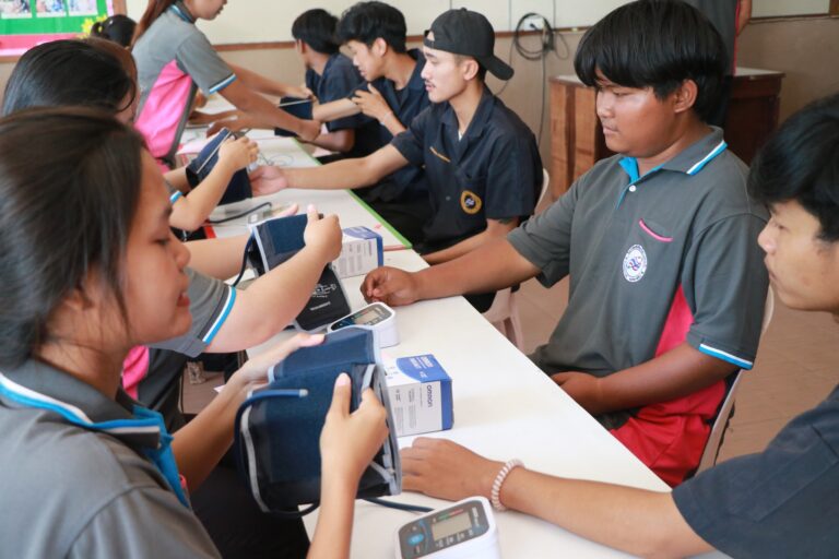 โครงการตรวจสุขภาพ ประจำปีการศึกษา 2568
