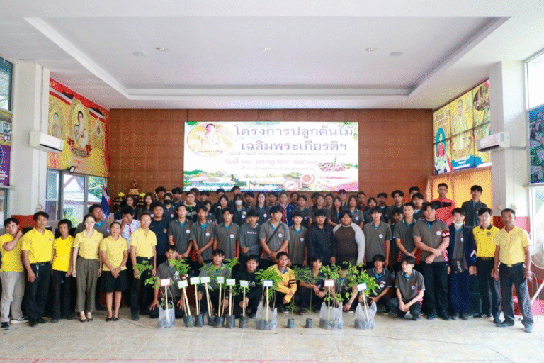 โครงการอาชีวจิตอาสา ปลูกต้นไม้เฉลิมพระเกียรติพระบาทสมเด็จพระเจ้าอยู่หัว ประจำปีการศึกษา 2568