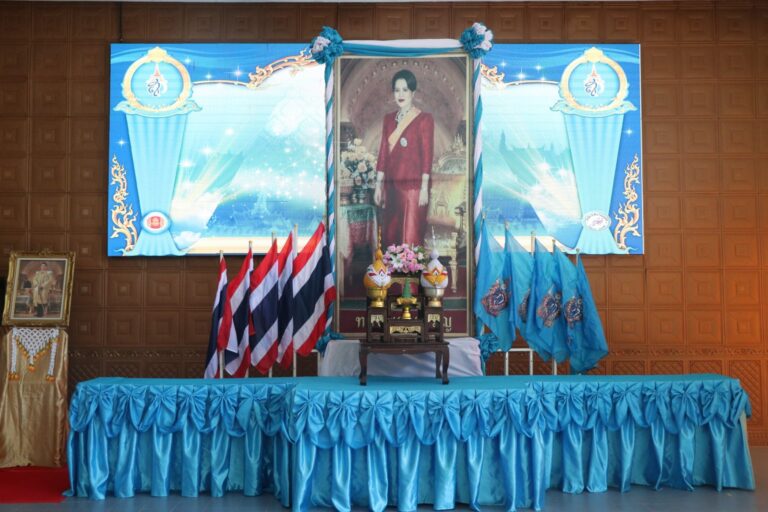 พิธีถวายพระพรชัยมงคล สมเด็จพระนางเจ้าสิริกิติ์ พระบรมราชินีนาถ พระบรมราชชนนีพันปีหลวง