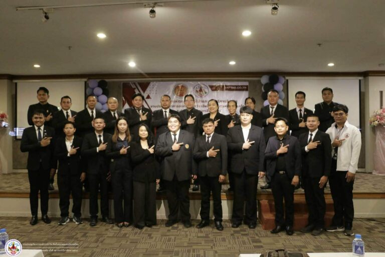 อบรมเชิงปฏิบัติการเตรียมความพร้อม โครงการพัฒนาภาวะผู้นำและบริหารจัดการงานประชุมวิชาการ องค์การนักวิชาชีพในอนาคตแห่งประเทศไทย ระดับภาคตะวันออกเฉียงเหนือ ประจำปีการศึกษา 2568