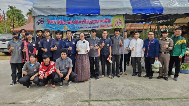 โครงการศูนย์ดำรงธรรมอำเภอยิ้มเคลื่อนที่ ณ วัดสมสะอาดใต้ ตำบลสมสะอาด