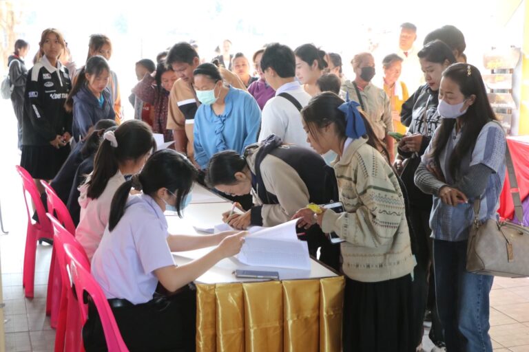 ประชุมผู้ปกครอง ประจำปีการศึกษา 2568